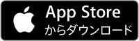 appstoreのアイコン画像